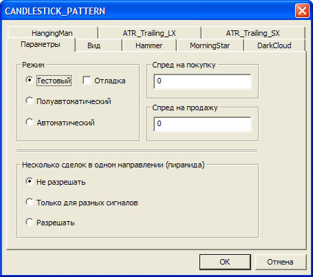 DDImage194